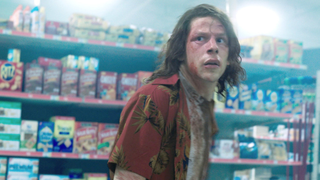 AmericanUltra_Weapons_TRAILER__532364